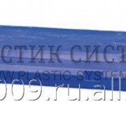 Крышка Lid type 800 фото