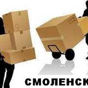 Услуги грузчиков фото