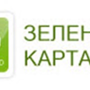Автостраховка фото