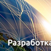 Разработка и запуск сайтов на 1С-Битрикс фото