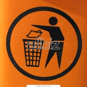 Вывоз и утилизация товаров с истекшим сроком годности фото