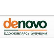 Изготовление базового проекта ИТ-инфраструктуры фото