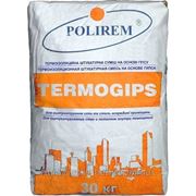 POLIREM 327 TERMOGIPS — штукатурка (гипсовая основа) фото