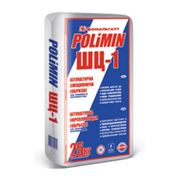 Штукатурка Polimin ШЦ 1 цементная-обрызг (повышенной адгезии) фото