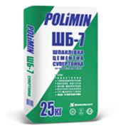 Шпаклёвка Polimin ШБ 7 цементная фото