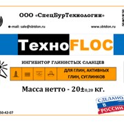 ТехноFLOC - ингибитор глинистых сланцев фото