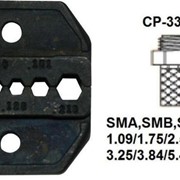 Pro`skit CP-336DV Насадка для обжима CP-371 (SMA,SMB,SMC,MCX) фото