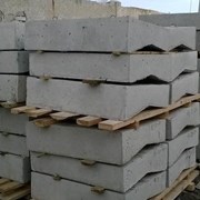 Лоток Б-1-20-50 фото