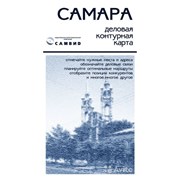 Деловая контурная карта САМАРА фото