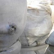 Антикоррозионная защита бетонных конструкций фото