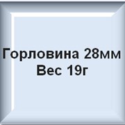 Преформы горловина 28мм вес 19г фото