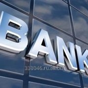 Отрытие расчетного счета в банке для ООО или ИП фото