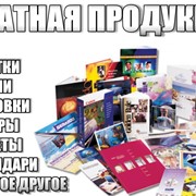 Листовка А5 фото