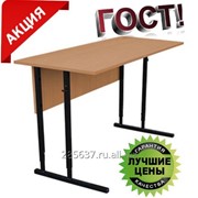 Стол ученический СУР-А 02.хх. регулируемый фото