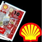 Талоны топливные Shell (Шелл) фото