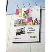 Печать баннеров фото