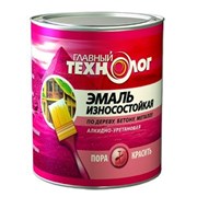 Краска для разметки дорог 0.75л. От завода фото
