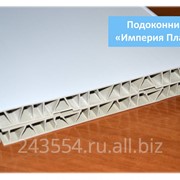 Подоконники ПВХ фото