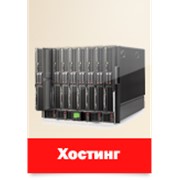 Хостинг фото