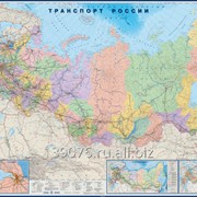 Настенная карта Транспорт России фото