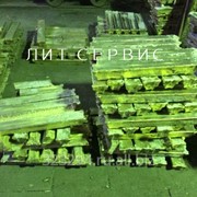 Чушка латунная ЛС59-1 фото