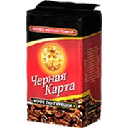 Кофе Свежеобжаренный Черная Карта по-турецки (100г) фото