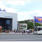 Размещение рекламы на led мониторах города фото