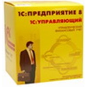 Программа 1С:Управляющий 8 фото