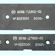 Шаблоны окна щеткодержателя ШОЩ-ТД-802 фото