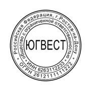 Печати и штампы фото