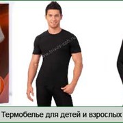 Термобелье для детей и взрослых фото