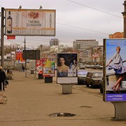 Наружная реклама фото