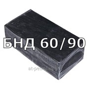 Битум дорожный БНД 60/90 фото