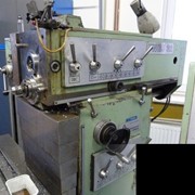 Универсально-фрезерный станок TOS FNGJ-32 фото