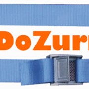 Стяжные ремни DoZurr 250 та 400 фото