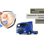 Перевозка из-за рубежа фото