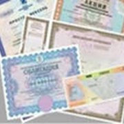 Реализации прав по ценным бумагам фото