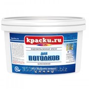 Краска Краски.Ru для потолков, 1кг фото