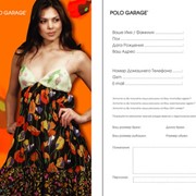 Дизайн рекламно-полиграфической продукции фото