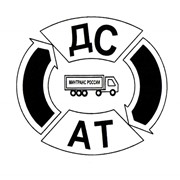 Сертификация автостанций сто автосервиса фото