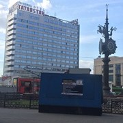 Аренда дизельного генератора от 20 кВт и выше фото
