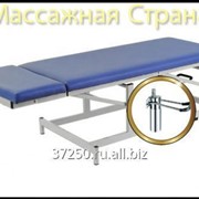 Массажный стол Профи 2.1 с гидроприводом фото