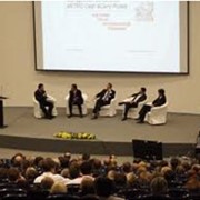 Организация конференций, Техническое обеспечение конференций,Конференция Крым,аренда оборудования для проведения деловых, научных и политических встреч,конференций фото