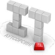 Аудит Тщательное изучение инфокоммуникационной системы заказчика позволяет подготовить оптимальное предложение по услугам аутсорсинга и максимально эффективно обслуживать систему в будущем. Подготавливается схема системы, эксплуатационная документ фото