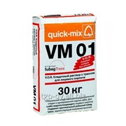 Кладочный раствор для облицовочного кирпича VМ 01 V.O.R. фото