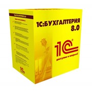 Внедрение 1С:Предприятие 8 и установка программ в имеющейся IT-инфраструктуре фото
