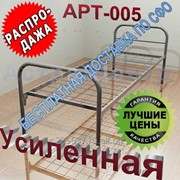 АРТ 005 Кровать металлическая, усиленная фото