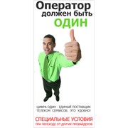 Complexx Office фото