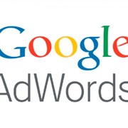 Настроим Google Adwords от 200.000 тенге фото