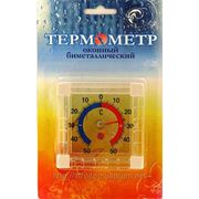 Термометр ТББ фото